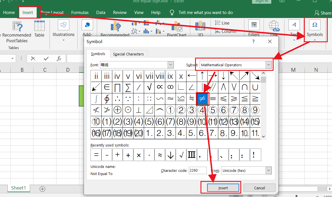 type a Not Equal Sign in Excel