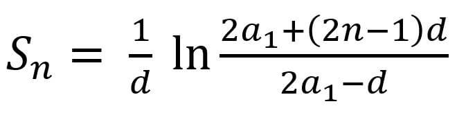 sum of the harmonic sequence formula